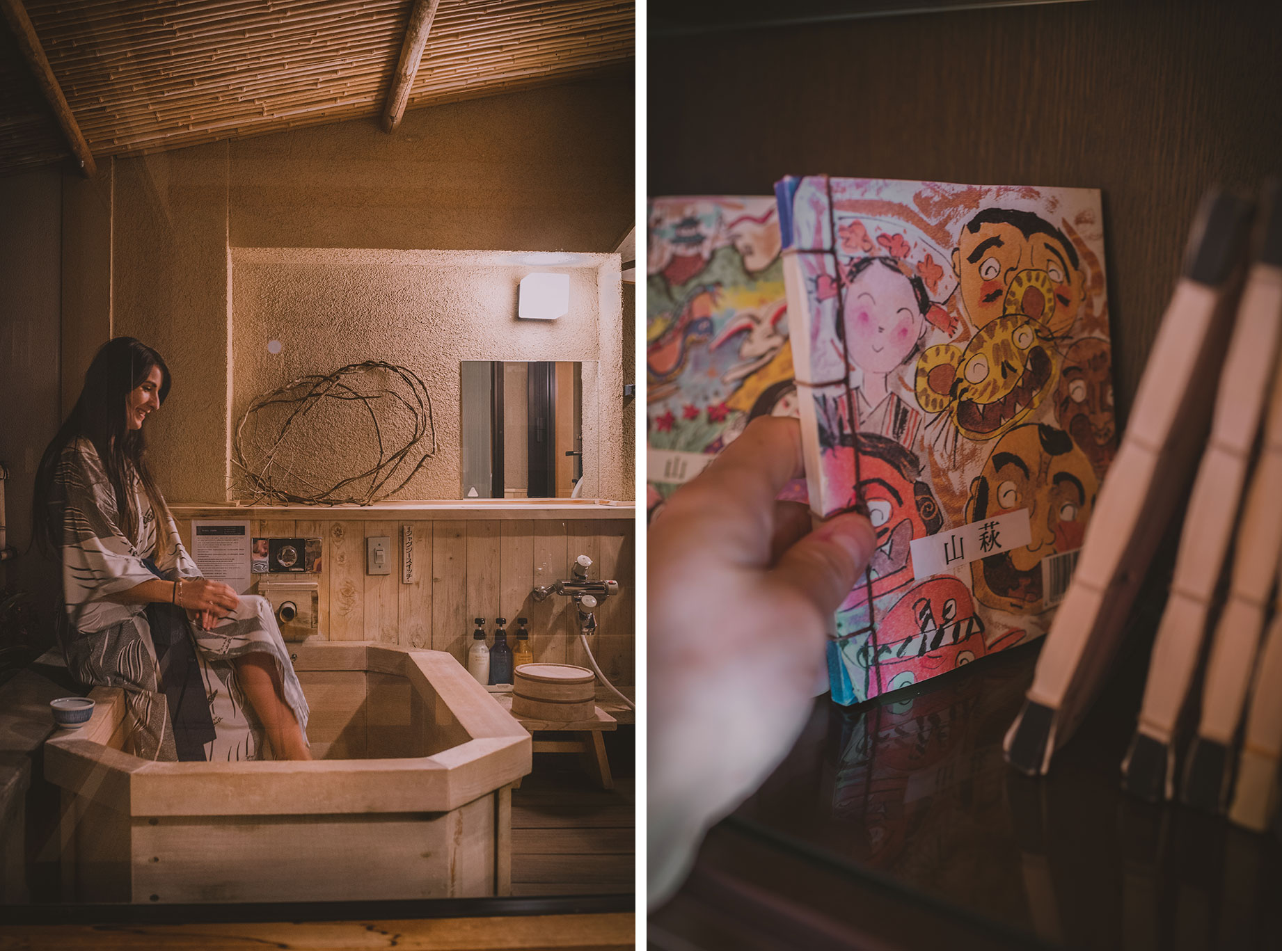 Ryokan Yuzanso et bains thermaux