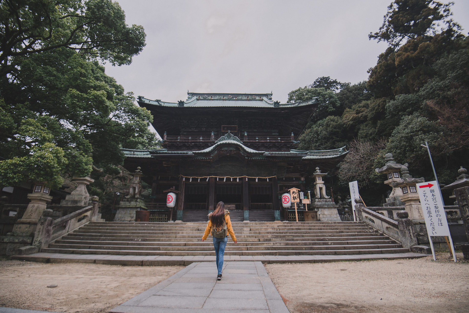 Temple Kotohira régions de Shikoku, Japon