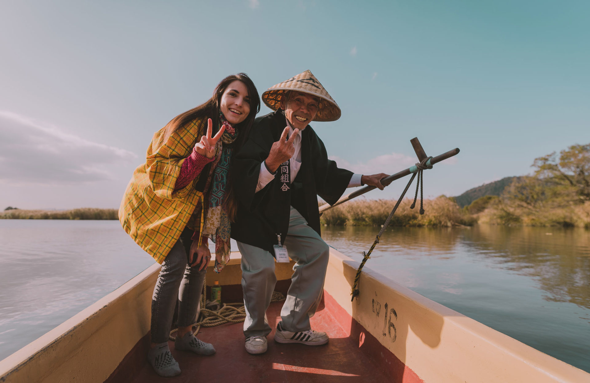 Balade en barque au lac Biwa